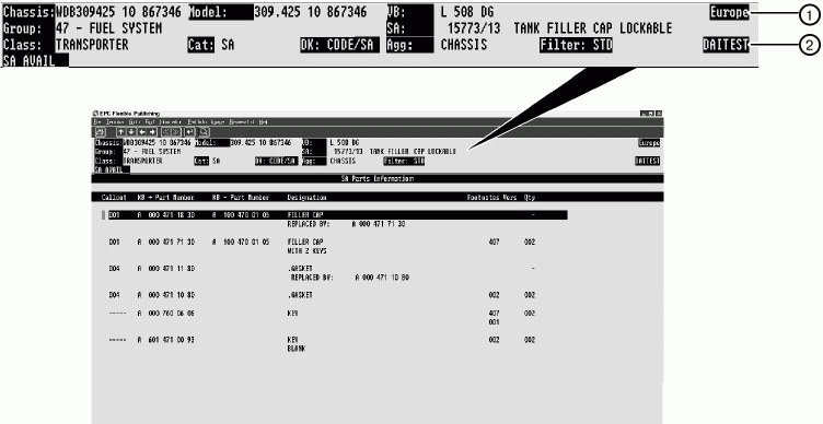Информационная область программы DB EPC